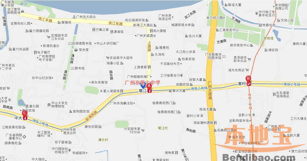 广州市第六中学地图