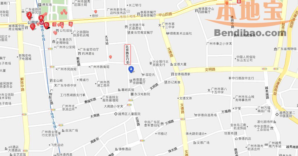 北京路商业步行街地图 - 广州本地宝交通频道图片